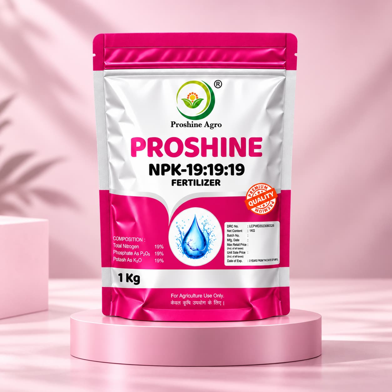 Pouch Packaging design